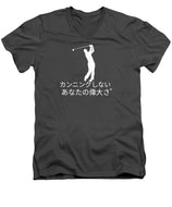 Japanese Men's Golfer - Men's V-Neck T-Shirt