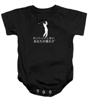 Load image into Gallery viewer, Japanese Men's Golfer - Baby Onesie
