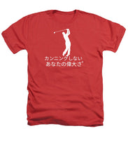 Load image into Gallery viewer, Japanese Men's Golfer - Heathers T-Shirt
