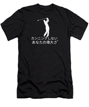 Load image into Gallery viewer, Japanese Men's Golfer - T-Shirt

