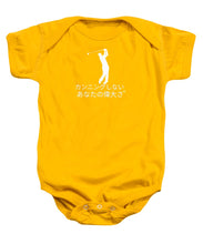 Load image into Gallery viewer, Japanese Men's Golfer - Baby Onesie
