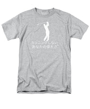 Load image into Gallery viewer, Japanese Men's Golfer - Men's T-Shirt  (Regular Fit)
