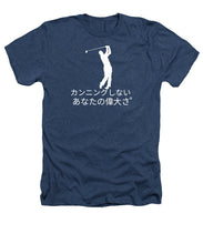 Load image into Gallery viewer, Japanese Men's Golfer - Heathers T-Shirt
