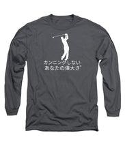 Load image into Gallery viewer, Japanese Men's Golfer - Long Sleeve T-Shirt
