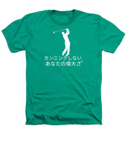 Load image into Gallery viewer, Japanese Men's Golfer - Heathers T-Shirt
