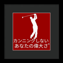 Load image into Gallery viewer, Japanese Men's Golfer - Framed Print
