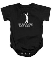Load image into Gallery viewer, Japanese Men's Golfers  - Baby Onesie
