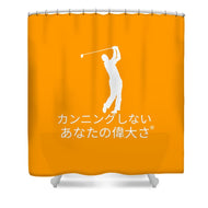 Japanese Men's Golfers  - Shower Curtain