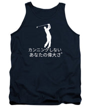 Load image into Gallery viewer, Japanese Men's Golfers  - Tank Top
