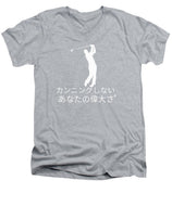 Japanese Men's Golfers  - Men's V-Neck T-Shirt