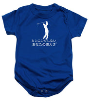 Load image into Gallery viewer, Japanese Men's Golfers  - Baby Onesie
