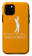 Load image into Gallery viewer, Japanese Men's Golfers  - Phone Case
