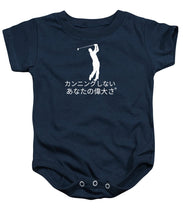 Load image into Gallery viewer, Japanese Men's Golfers  - Baby Onesie

