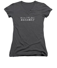 Load image into Gallery viewer, Japanese  - Women's V-Neck
