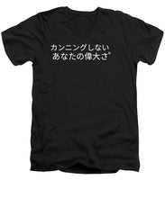 Load image into Gallery viewer, Japanese  - Men's V-Neck T-Shirt
