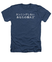 Load image into Gallery viewer, Japanese  - Heathers T-Shirt
