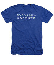 Load image into Gallery viewer, Japanese  - Heathers T-Shirt
