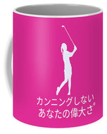Japanese Women's Golfer - Mug