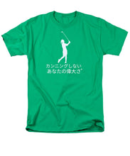 Load image into Gallery viewer, Japanese Women's Golfer - Men's T-Shirt  (Regular Fit)
