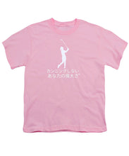 Load image into Gallery viewer, Japanese Women's Golfer - Youth T-Shirt

