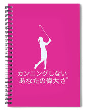 Load image into Gallery viewer, Japanese Women's Golfer - Spiral Notebook
