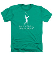 Load image into Gallery viewer, Japanese Women's Golfer - Heathers T-Shirt
