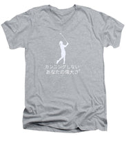 Load image into Gallery viewer, Japanese Women's Golfer - Men's V-Neck T-Shirt
