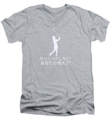 Japanese Women's Golfer - Men's V-Neck T-Shirt