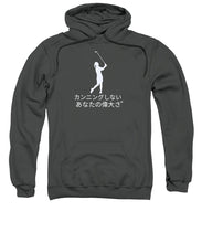 Load image into Gallery viewer, Japanese Women's Golfer - Sweatshirt
