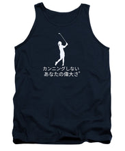 Load image into Gallery viewer, Japanese Women's Golfer - Tank Top

