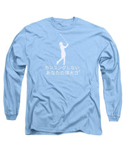 Load image into Gallery viewer, Japanese Women's Golfer - Long Sleeve T-Shirt
