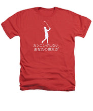 Load image into Gallery viewer, Japanese Women's Golfer - Heathers T-Shirt
