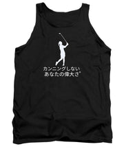 Load image into Gallery viewer, Japanese Women's Golfer - Tank Top
