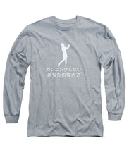 Load image into Gallery viewer, Japanese Women's Golfer - Long Sleeve T-Shirt
