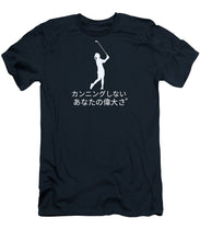 Load image into Gallery viewer, Japanese Women's Golfer - T-Shirt
