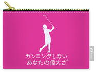 Japanese Women's Golfer - Carry-All Pouch