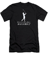 Load image into Gallery viewer, Japanese Women's Golfer - T-Shirt
