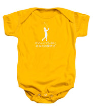 Load image into Gallery viewer, Japanese Women's Golfer - Baby Onesie
