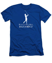Load image into Gallery viewer, Japanese Women's Golfer - T-Shirt
