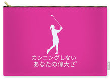 Load image into Gallery viewer, Japanese Women's Golfer - Carry-All Pouch
