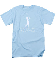 Load image into Gallery viewer, Japanese Women's Golfer - Men's T-Shirt  (Regular Fit)
