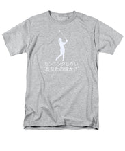 Load image into Gallery viewer, Japanese Women's Golfer - Men's T-Shirt  (Regular Fit)
