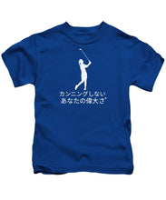 Load image into Gallery viewer, Japanese Women's Golfer - Kids T-Shirt
