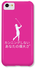 Load image into Gallery viewer, Japanese Women's Golfer - Phone Case
