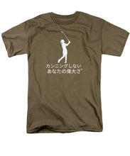 Load image into Gallery viewer, Japanese Women's Golfer - Men's T-Shirt  (Regular Fit)
