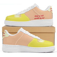Hindi Low Top Unisex Sneaker