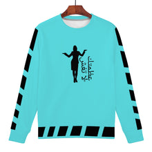 Load image into Gallery viewer, Arabic  Women&#39;s All Over Print Sweater
