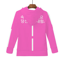 Load image into Gallery viewer, Korean  Youth's All Over Print Hoodie
