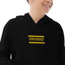 Load image into Gallery viewer, Filipino Kids fleece hoodie
