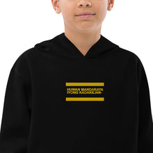 Load image into Gallery viewer, Filipino Kids fleece hoodie

